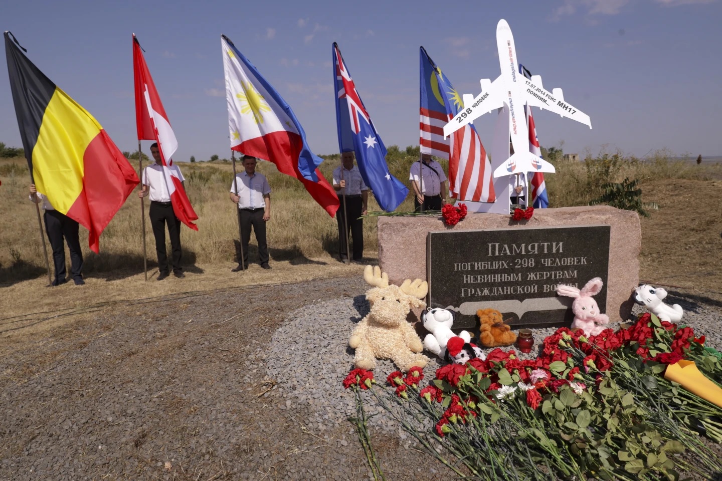 Các quốc gia tưởng niệm 10 năm thảm họa hàng không MH17
